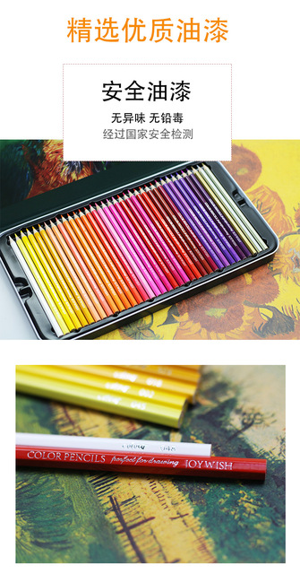 Profesjonalny ołówek Lapis De Cor olejowy 72 kolorów do szkicowania i malowania artystycznego - Wianko - 9