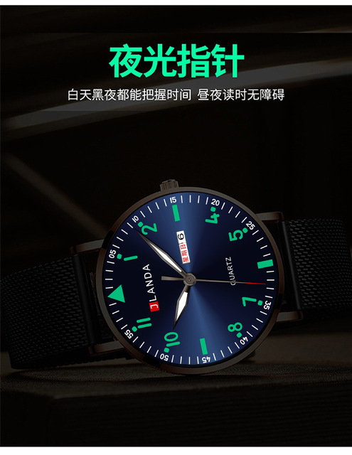 Luksusowy zegarek damski 2021 Jinfengda Luminous Ultra cienki pasek z siatki Chaozhou sportowy kwarcowy - Wianko - 11