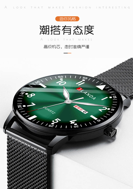 Luksusowy zegarek damski 2021 Jinfengda Luminous Ultra cienki pasek z siatki Chaozhou sportowy kwarcowy - Wianko - 4