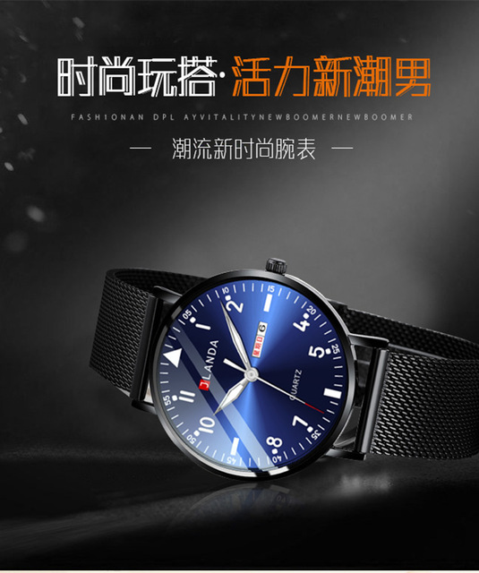 Luksusowy zegarek damski 2021 Jinfengda Luminous Ultra cienki pasek z siatki Chaozhou sportowy kwarcowy - Wianko - 1