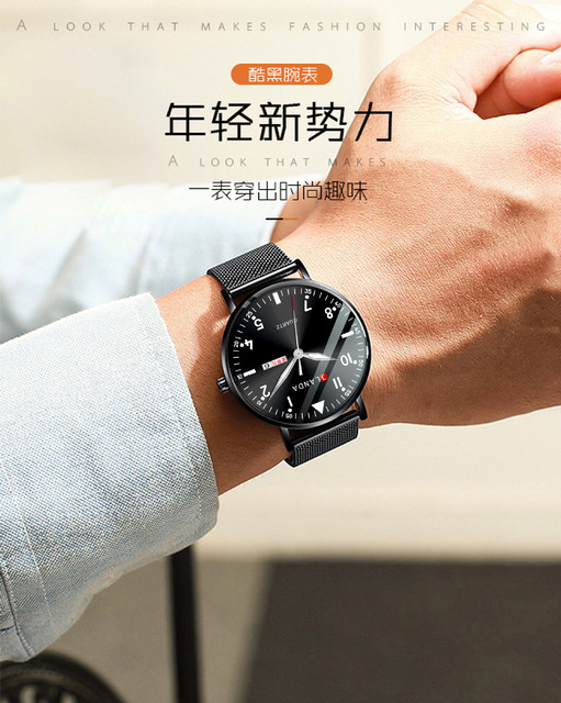 Luksusowy zegarek damski 2021 Jinfengda Luminous Ultra cienki pasek z siatki Chaozhou sportowy kwarcowy - Wianko - 2