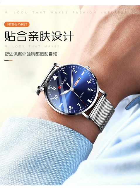 Luksusowy zegarek damski 2021 Jinfengda Luminous Ultra cienki pasek z siatki Chaozhou sportowy kwarcowy - Wianko - 6
