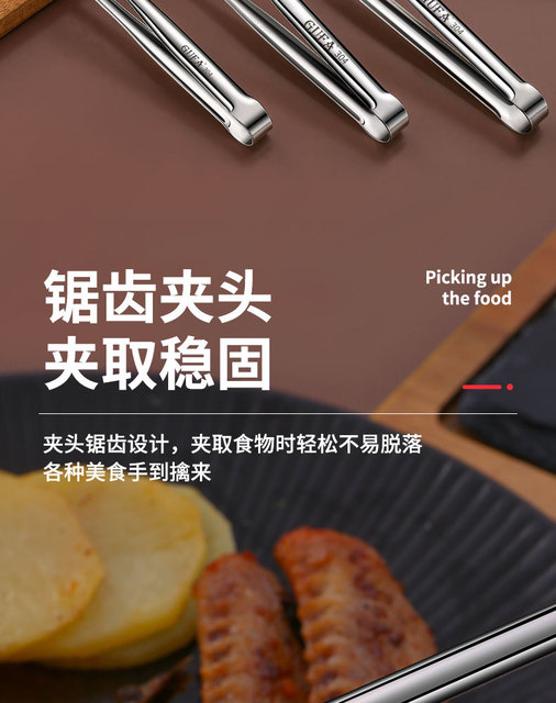 Japońskie szczypce do grilla z wydłużonym uchwytem, wykonane ze stali nierdzewnej - idealne do chleba, żywności i steków - Wianko - 8