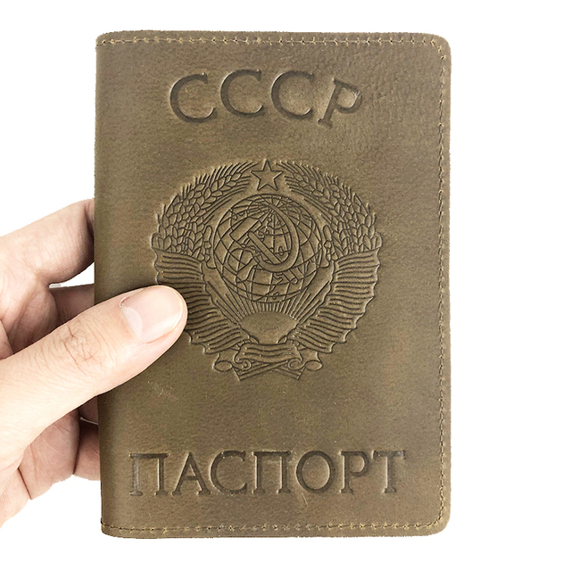 Federacja Rosyjska - Retro skórzane etui na paszport i karty biznesowe - Wianko - 10