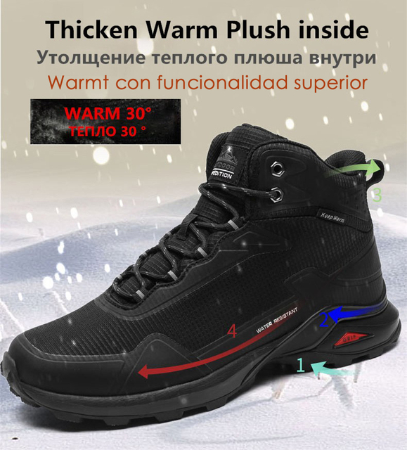 Czarne męskie buty turystyczne zimowe trekkingowe - ciepłe, pluszowe, wodoodporne, antypoślizgowe, wysokiej jakości, outdoor, w kamuflażu - Wianko - 11