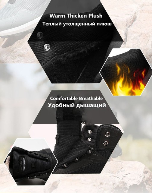 Czarne męskie buty turystyczne zimowe trekkingowe - ciepłe, pluszowe, wodoodporne, antypoślizgowe, wysokiej jakości, outdoor, w kamuflażu - Wianko - 12