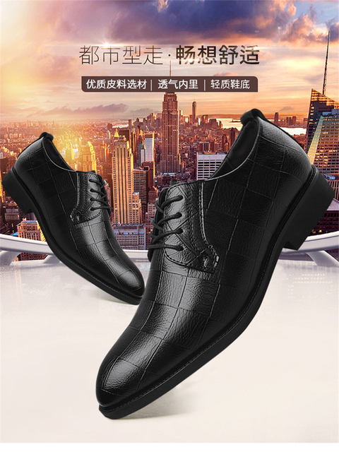 Wysokiej jakości skórzane męskie buty Brogues sznurowane Bullock oksfordki formalne - czarny - Wianko - 2