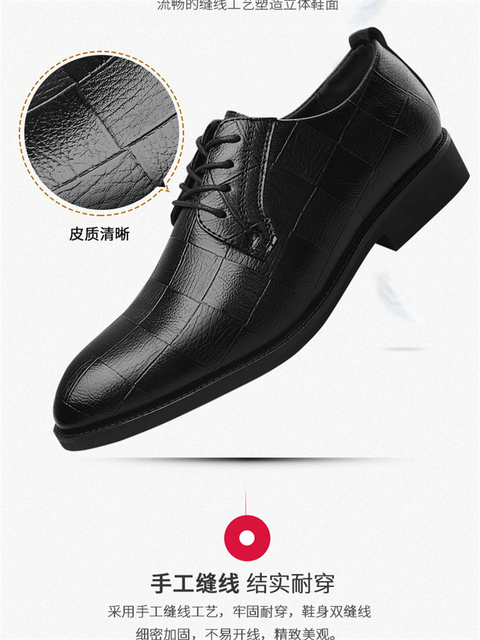 Wysokiej jakości skórzane męskie buty Brogues sznurowane Bullock oksfordki formalne - czarny - Wianko - 4