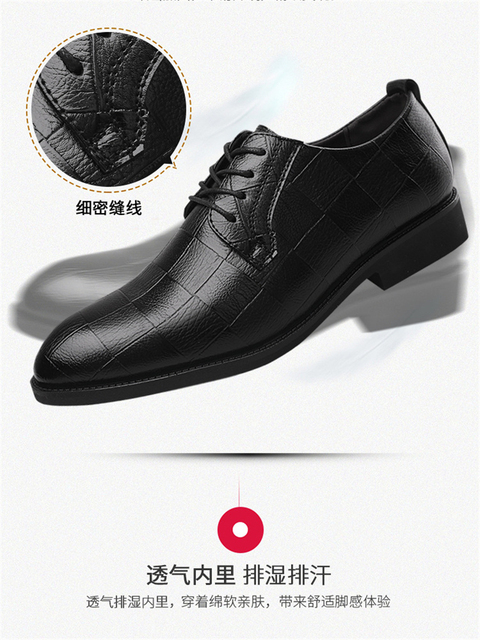 Wysokiej jakości skórzane męskie buty Brogues sznurowane Bullock oksfordki formalne - czarny - Wianko - 5