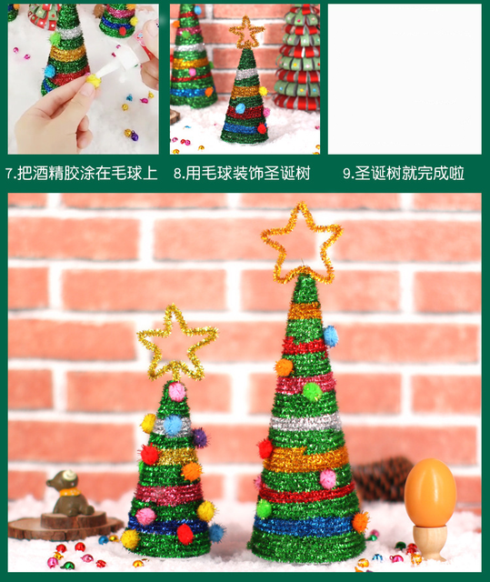 Zestaw rękodzielniczy DIY - Choinka bożonarodzeniowa dla dzieci z włókniny i wstążki - Wianko - 9