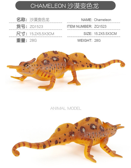 Figurka amfibia jaszczurka kameleon - model naukowy do dekoracji i zabawy - Montessori - Halloween - prezent - Wianko - 7