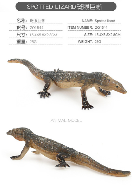 Figurka amfibia jaszczurka kameleon - model naukowy do dekoracji i zabawy - Montessori - Halloween - prezent - Wianko - 4