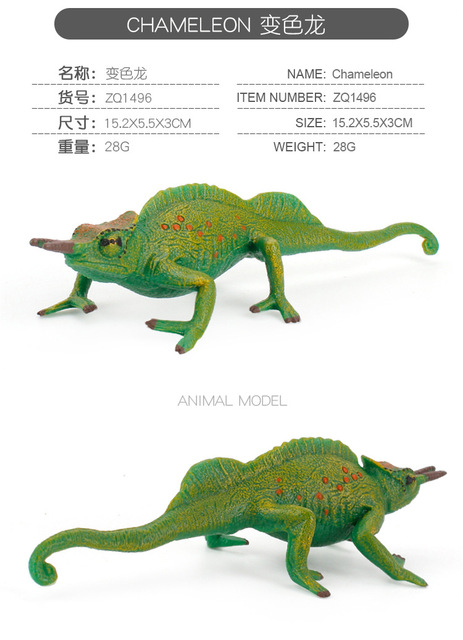Figurka amfibia jaszczurka kameleon - model naukowy do dekoracji i zabawy - Montessori - Halloween - prezent - Wianko - 6