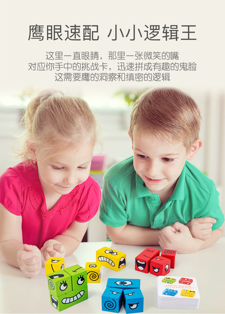 Najwyższej jakości zabawki edukacyjne dla dzieci Montessori - zestaw do wczesnej nauki emocjonalnej i poznawczej - Wianko - 1