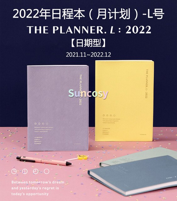 Planner Iconic The L 2022 - tygodniowy i miesięczny terminarz, wysokiej jakości okładki, spotkania, przypomnienia, pomysły i listy do zrobienia - Wianko - 1