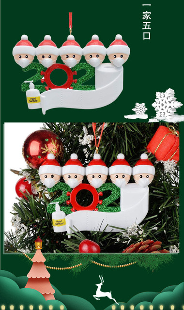 Świąteczne ozdoby choinkowe - spersonalizowany Święty Mikołaj w masce dla całej rodziny - Wianko - 7