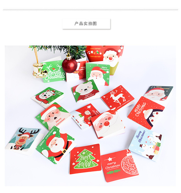 Paczka 12 mini kartek z życzeniami na różne okazje z kopertami - Wianko - 13