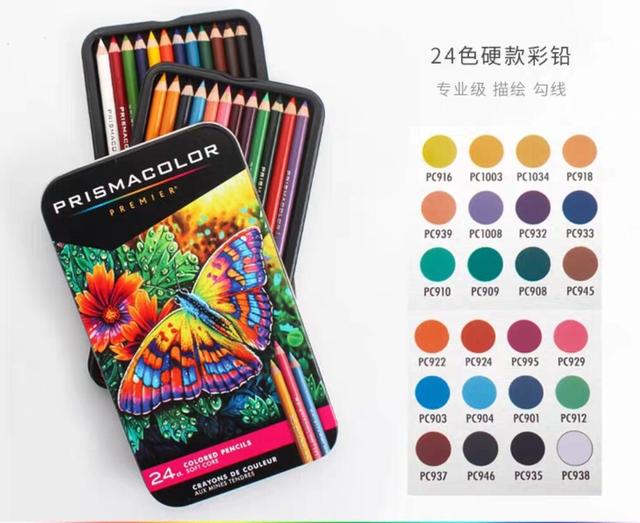 Zestaw 72 150 kredki Prismacolor miękki rdzeń ołówek artystyczny- Profesjonalne kredki artystyczne Colores Crayon De Couleur - Wianko - 7