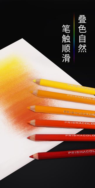 Zestaw 72 150 kredki Prismacolor miękki rdzeń ołówek artystyczny- Profesjonalne kredki artystyczne Colores Crayon De Couleur - Wianko - 27