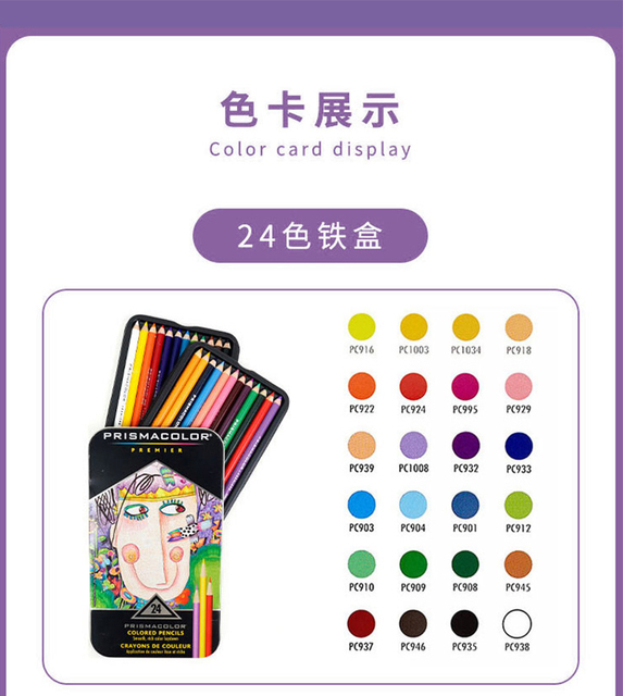 Zestaw 72 150 kredki Prismacolor miękki rdzeń ołówek artystyczny- Profesjonalne kredki artystyczne Colores Crayon De Couleur - Wianko - 29