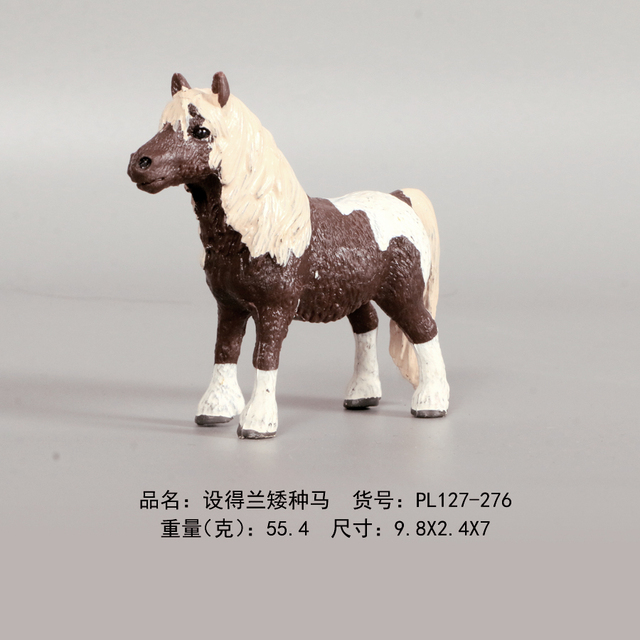Figurka akcji model koń do zabawy i kolekcji dziecięcych z PVC - Wianko - 7