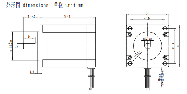 Silnik krokowy CNC Nema23 2.0N.m/2.5N.m/3N.m 76mm/100mm/112mm 3.0A - Wianko - 5