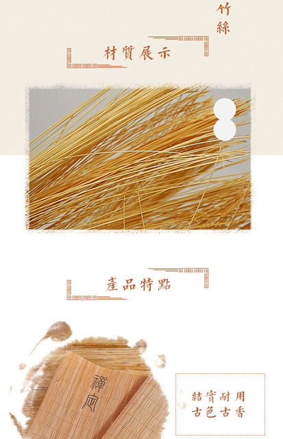 Podkładka do herbaty w starożytnym chińskim stylu - bambusowa, ręcznie malowana, flaga ceremonii herbaty - Wianko - 5