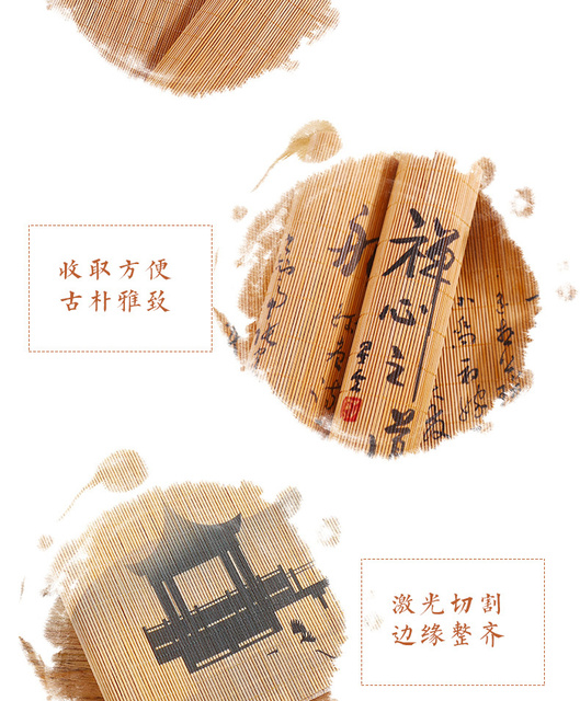 Podkładka do herbaty w starożytnym chińskim stylu - bambusowa, ręcznie malowana, flaga ceremonii herbaty - Wianko - 6