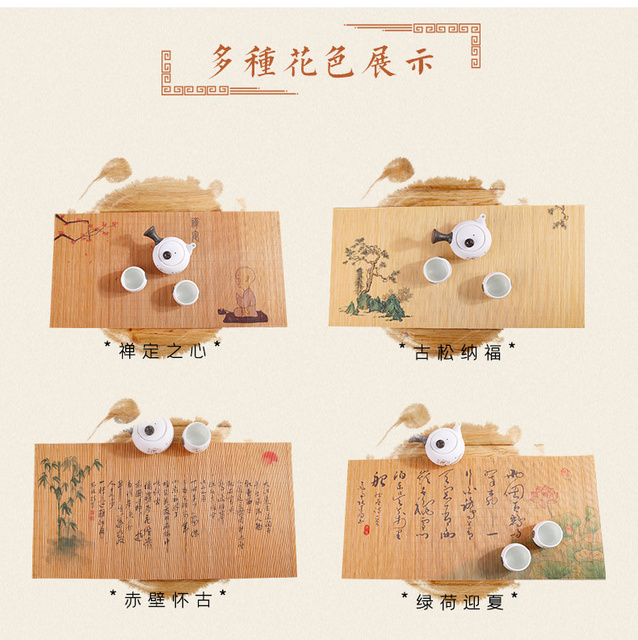 Podkładka do herbaty w starożytnym chińskim stylu - bambusowa, ręcznie malowana, flaga ceremonii herbaty - Wianko - 3