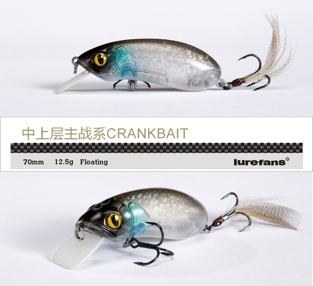 Przynęta Crankbait Jerk Lurefans CC70 pływająca 70mm 13g Sea Bass fałszywa twarda przynęta karpia błystka Wobbler Set - Wianko - 9