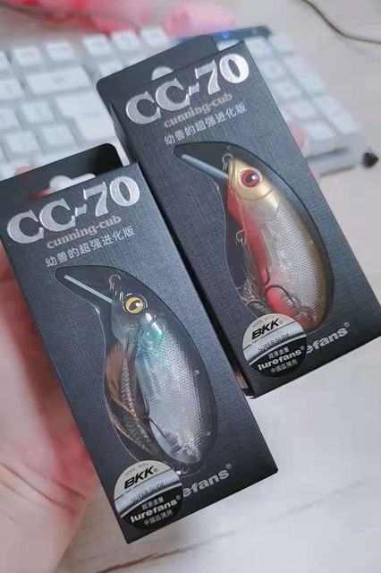 Przynęta Crankbait Jerk Lurefans CC70 pływająca 70mm 13g Sea Bass fałszywa twarda przynęta karpia błystka Wobbler Set - Wianko - 24