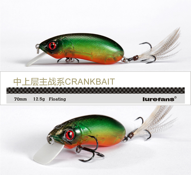 Przynęta Crankbait Jerk Lurefans CC70 pływająca 70mm 13g Sea Bass fałszywa twarda przynęta karpia błystka Wobbler Set - Wianko - 11