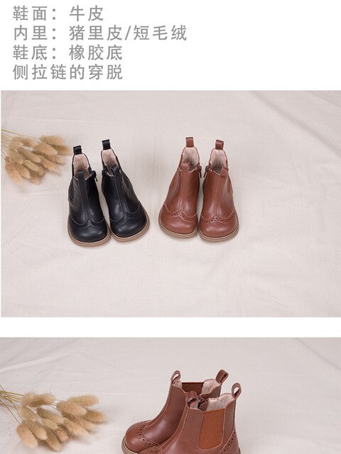 Retro buty Chelsea Boots dziecięce z prawdziwej skóry bydlęcej dla dziewcząt i chłopców - Wianko - 5