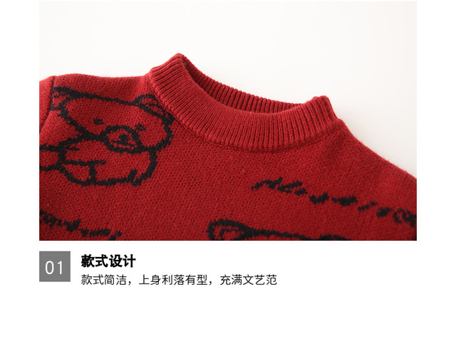 Zestaw swetrów Boże Narodzenie/Nowy Rok dla rodziny niedźwiedzi - matka, córka, ojciec, dziecko - Wianko - 28