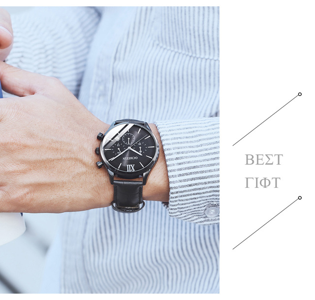 Męski zegarek kwarcowy chronograf z opaską na ramię, marki Luxus z prawdziwej skóry, koloru czarnego - model 6129 - Wianko - 15
