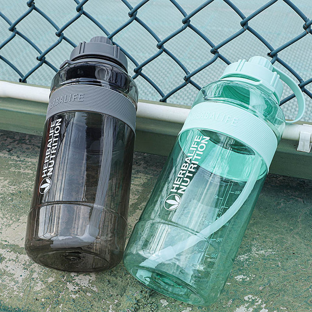 Hurtownia Herbalife Nutrition Sport - Bidon 2L 1000ml - Przenośna butelka wody plastikowa na rower, wspinaczkę, piknik i camping - Wianko - 2