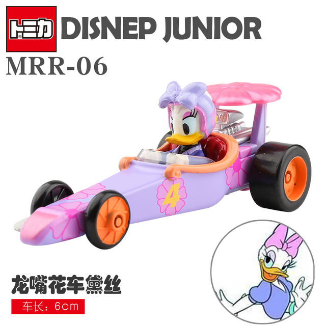 Metalowy samochód Mickey Minnie Kaczor Donald Goofy TakaraTomy z Japonii - model do zabawy, odlewany z aluminium - Wianko - 6