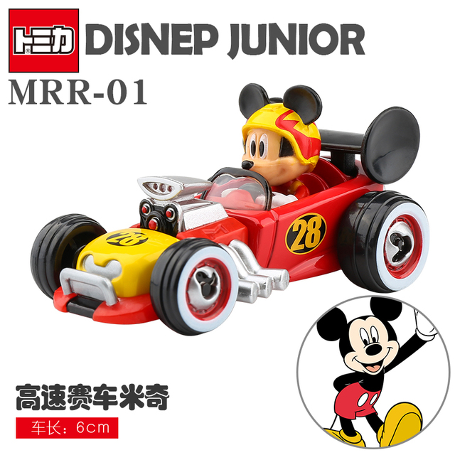 Metalowy samochód Mickey Minnie Kaczor Donald Goofy TakaraTomy z Japonii - model do zabawy, odlewany z aluminium - Wianko - 2