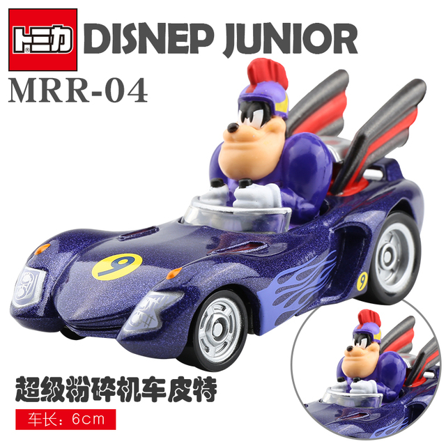 Metalowy samochód Mickey Minnie Kaczor Donald Goofy TakaraTomy z Japonii - model do zabawy, odlewany z aluminium - Wianko - 9