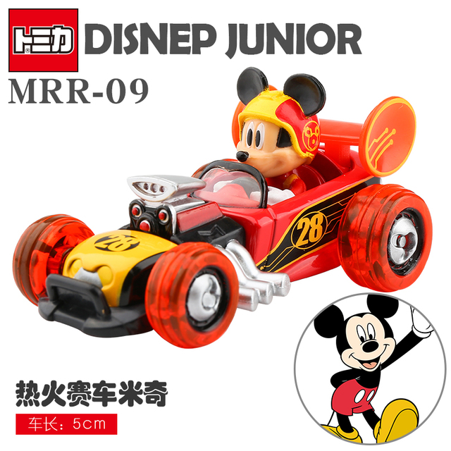 Metalowy samochód Mickey Minnie Kaczor Donald Goofy TakaraTomy z Japonii - model do zabawy, odlewany z aluminium - Wianko - 4