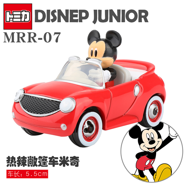 Metalowy samochód Mickey Minnie Kaczor Donald Goofy TakaraTomy z Japonii - model do zabawy, odlewany z aluminium - Wianko - 11