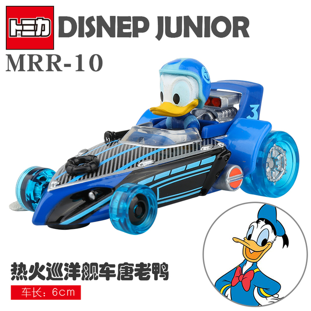 Metalowy samochód Mickey Minnie Kaczor Donald Goofy TakaraTomy z Japonii - model do zabawy, odlewany z aluminium - Wianko - 5