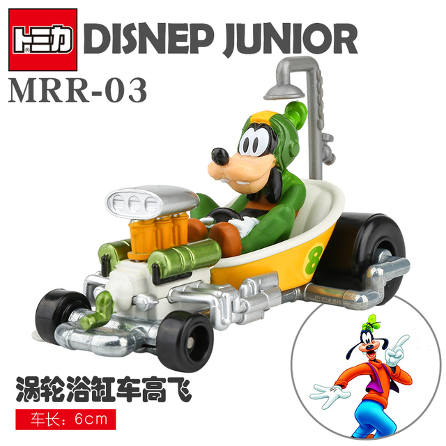 Metalowy samochód Mickey Minnie Kaczor Donald Goofy TakaraTomy z Japonii - model do zabawy, odlewany z aluminium - Wianko - 8