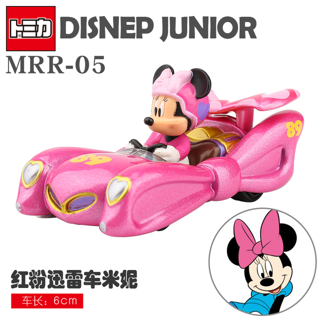 Metalowy samochód Mickey Minnie Kaczor Donald Goofy TakaraTomy z Japonii - model do zabawy, odlewany z aluminium - Wianko - 3