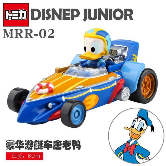 Metalowy samochód Mickey Minnie Kaczor Donald Goofy TakaraTomy z Japonii - model do zabawy, odlewany z aluminium - Wianko - 7