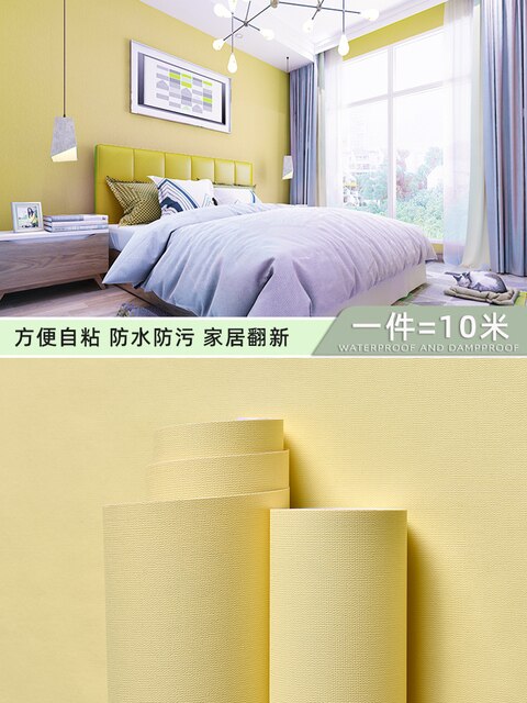 Tapeta samoprzylepna dekoracyjne naklejki na ścianę wodoodporne i odporne na wilgoć - sypialnia Warm D - Wianko - 33