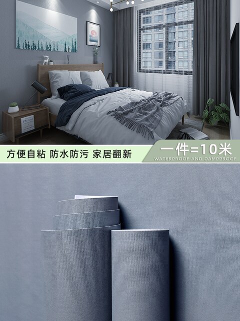 Tapeta samoprzylepna dekoracyjne naklejki na ścianę wodoodporne i odporne na wilgoć - sypialnia Warm D - Wianko - 35