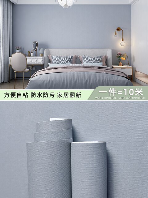 Tapeta samoprzylepna dekoracyjne naklejki na ścianę wodoodporne i odporne na wilgoć - sypialnia Warm D - Wianko - 37