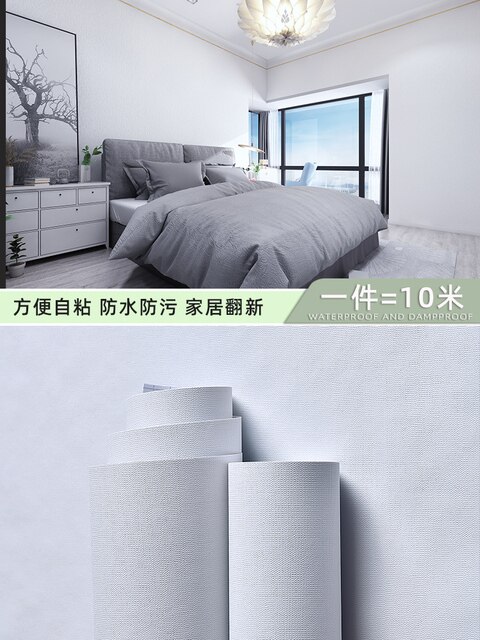Tapeta samoprzylepna dekoracyjne naklejki na ścianę wodoodporne i odporne na wilgoć - sypialnia Warm D - Wianko - 28