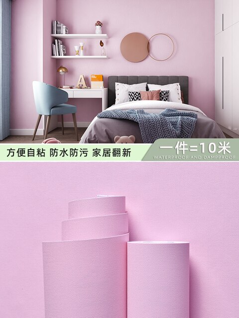 Tapeta samoprzylepna dekoracyjne naklejki na ścianę wodoodporne i odporne na wilgoć - sypialnia Warm D - Wianko - 31
